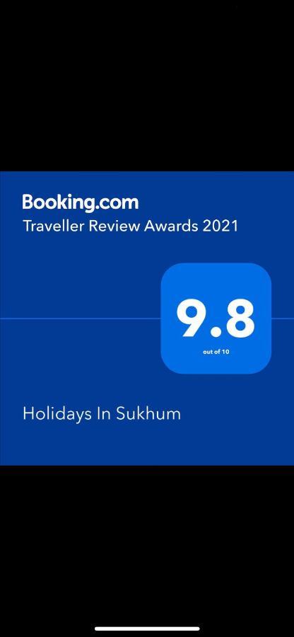 Holidays In Sukhum Suchumi Zewnętrze zdjęcie